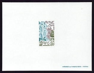 1981 1.40fr France '54th National Congress of French Federation of Philatelic Societies, Vichy' Proof Sheetlet, Epreuve de Luxe, Deluxe Presentation Miniature Sheet