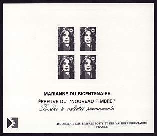 1993-96 France 'Marianne Type of 1990' Compound Trial Color Proof Sheetlet, Epreuve de Luxe, Deluxe Presentation Miniature Sheet