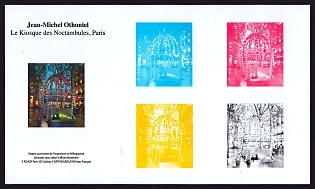 2011 €1.40 France 'Le Kiosque des Noctambules, Sculpture by Jean-Michel Othoniel' Compound Trial Color Proof Sheetlet, Epreuve de Luxe, Deluxe Presentation Miniature Sheet