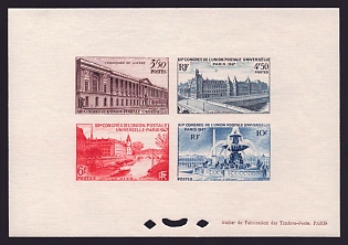 1947 3.50-10fr France '12th UPU Cong., Paris, May 7-July 7' Compound Proof Sheetlet, Epreuve de Luxe, Deluxe Presentation Miniature Sheet