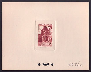 1952 12fr France 'Gate of France, Vaucouleurs' Sunken Trial Color Proof Sheetlet, Epreuve de Luxe, Deluxe Presentation Miniature Sheet
