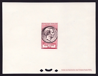 1955 12fr France 'Gerard de Nerval' Proof Sheetlet, Epreuve de Luxe, Deluxe Presentation Miniature Sheet