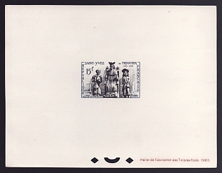 1956 15fr France 'St. Yves de Treguier' Trial Color Proof Sheetlet, Epreuve de Luxe, Deluxe Presentation Miniature Sheet