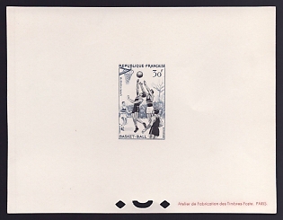 1956 30fr France 'Basketball' Trial Color Proof Sheetlet, Epreuve de Luxe, Deluxe Presentation Miniature Sheet