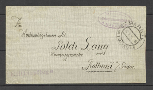 lot
