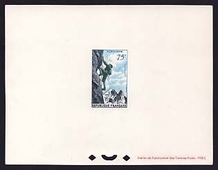 1956 75fr France 'Mountain dimbing' Proof Sheetlet, Epreuve de Luxe, Deluxe Presentation Miniature Sheet