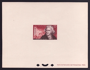 1956 12fr France 'Antoine-Augustin Parmentier' Proof Sheetlet, Epreuve de Luxe, Deluxe Presentation Miniature Sheet