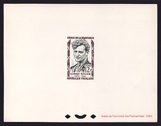 1957 12fr France 'Robert Keller' Proof Sheetlet, Epreuve de Luxe, Deluxe Presentation Miniature Sheet