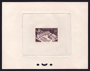 1958 20fr France 'UNESCO Building, Paris' Sunken Trial Color Proof Sheetlet, Epreuve de Luxe, Deluxe Presentation Miniature Sheet
