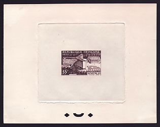 1958 35fr France 'Different view of building' Sunken Trial Color Proof Sheetlet, Epreuve de Luxe, Deluxe Presentation Miniature Sheet
