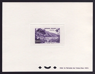 1959 100fr France 'Sens River, Guadeloupe' Sunken Trial Color Proof Sheetlet, Epreuve de Luxe, Deluxe Presentation Miniature Sheet