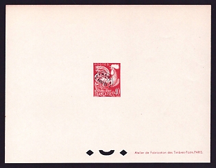 1959 40c France 'Gallic Cock Type of 1954' Trial Color Proof Sheetlet, Epreuve de Luxe, Deluxe Presentation Miniature Sheet