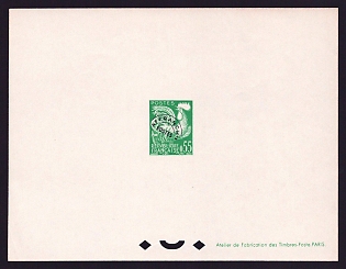 1959 55c France 'Gallic Cock Type of 1954' Trial Color Proof Sheetlet, Epreuve de Luxe, Deluxe Presentation Miniature Sheet