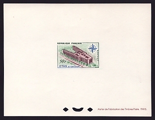 1959 50fr France 'New NATO Headquarters, Paris' Proof Sheetlet, Epreuve de Luxe, Deluxe Presentation Miniature Sheet