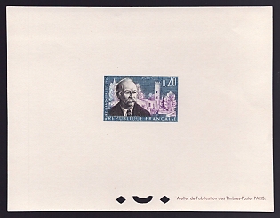 1960 20c France 'Marc Sangnier and Youth HosteI at Bierville' Proof Sheetlet, Epreuve de Luxe, Deluxe Presentation Miniature Sheet