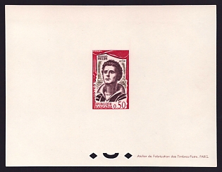1961 50c France 'Gerard Philipe' Proof Sheetlet, Epreuve de Luxe, Deluxe Presentation Miniature Sheet