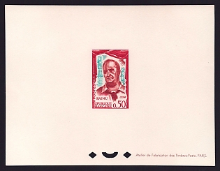 1961 50c France 'Raimu' Proof Sheetlet, Epreuve de Luxe, Deluxe Presentation Miniature Sheet