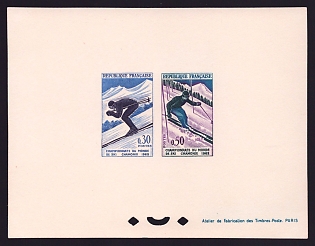 1962 30-50c France 'Skier Going Downhill' Compound Proof Sheetlet, Epreuve de Luxe, Deluxe Presentation Miniature Sheet