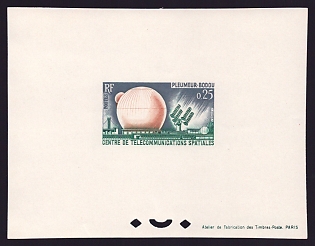1962 25c France 'Space Communications Center, Pleumeur-Bodou, France' Proof Sheetlet, Epreuve de Luxe, Deluxe Presentation Miniature Sheet
