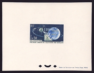 1962 50c France 'Telstar, Earth and Television Set' Proof Sheetlet, Epreuve de Luxe, Deluxe Presentation Miniature Sheet