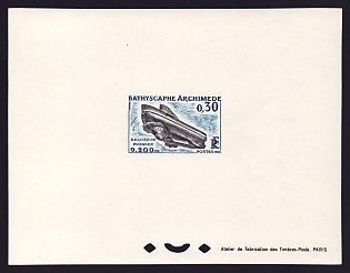 1963 30c France 'Bathyscaph "Archimede"' Proof Sheetlet, Epreuve de Luxe, Deluxe Presentation Miniature Sheet