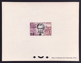 1963 20c France 'Beethoven, Birthplace at Bonn and Rhine' Proof Sheetlet, Epreuve de Luxe, Deluxe Presentation Miniature Sheet