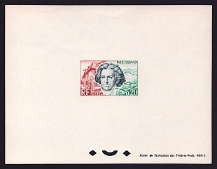 1963 20c France 'Emile Verhaeren, memorial at Raisin & residence' Proof Sheetlet, Epreuve de Luxe, Deluxe Presentation Miniature Sheet