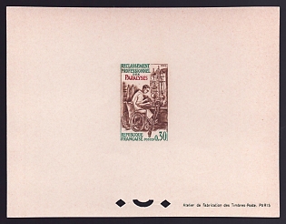 1964 30c France 'Handicapped Laboratory Technician' Proof Sheetlet, Epreuve de Luxe, Deluxe Presentation Miniature Sheet