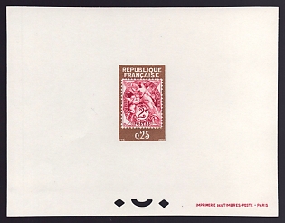 1964 25c France 'Stamp of 1900' Proof Sheetlet, Epreuve de Luxe, Deluxe Presentation Miniature Sheet