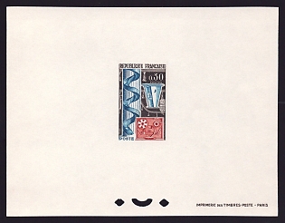 1964 30c France 'Mechanized Mail Handling' Proof Sheetlet, Epreuve de Luxe, Deluxe Presentation Miniature Sheet