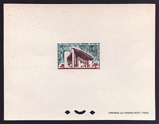 1964-65 40c France 'Chapel of Notre Dame du Haut, Ronchamp' Proof Sheetlet, Epreuve de Luxe, Deluxe Presentation Miniature Sheet