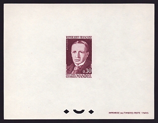 1964 30c France 'Mandel' Trial Color Proof Sheetlet, Epreuve de Luxe, Deluxe Presentation Miniature Sheet