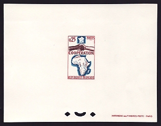 1964 25c France 'Cooperation Issue' Proof Sheetlet, Epreuve de Luxe, Deluxe Presentation Miniature Sheet