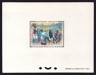 1965 1fr France 'Leaving for the Hunt' Proof Sheetlet, Epreuve de Luxe, Deluxe Presentation Miniature Sheet