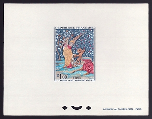 1965 1fr France 'Apocalypse Tapestry, 14th Century' Proof Sheetlet, Epreuve de Luxe, Deluxe Presentation Miniature Sheet