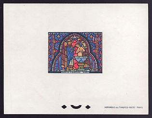 1966 1fr France 'The Baptism of Judas (4th Century Bishop of Jerusalem)' Proof Sheetlet, Epreuve de Luxe, Deluxe Presentation Miniature Sheet