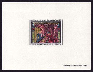 1967 1fr France 'St. Eloi, the Goldsmith, at Work' Proof Sheetlet, Epreuve de Luxe, Deluxe Presentation Miniature Sheet