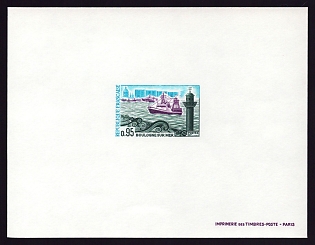1967 95c France 'Harbor Boulogne-sur-Mer' Proof Sheetlet, Epreuve de Luxe, Deluxe Presentation Miniature Sheet