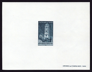 1967 1fr France 'Rodez Cathedral' Trial Color Proof Sheetlet, Epreuve de Luxe, Deluxe Presentation Miniature Sheet
