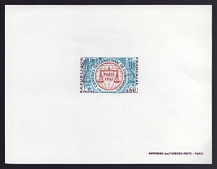1967 60c France 'Scales of Justice, City and Harbor' Proof Sheetlet, Epreuve de Luxe, Deluxe Presentation Miniature Sheet