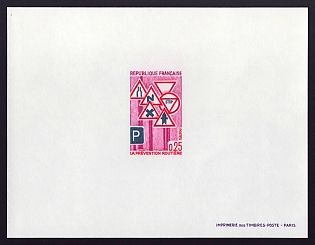 1968 25c France 'Various Road Signs' Proof Sheetlet, Epreuve de Luxe, Deluxe Presentation Miniature Sheet
