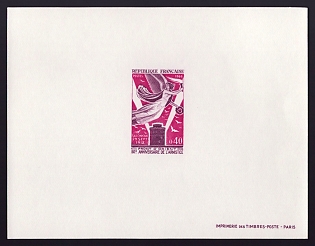 1968 40c France '"Victory" over White Tower of Salonika' Proof Sheetlet, Epreuve de Luxe, Deluxe Presentation Miniature Sheet