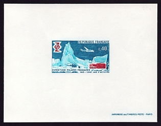 1968 40c France 'Polar Camp with Helicopter, Plane and Snocat Tractor' Proof Sheetlet, Epreuve de Luxe, Deluxe Presentation Miniature Sheet