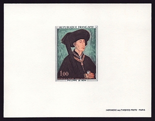 1969 1fr France 'Philip the Good, by Roger van der Weyden' Proof Sheetlet, Epreuve de Luxe, Deluxe Presentation Miniature Sheet