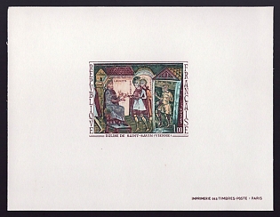 1969 1fr France 'Sts. Savin and Cyprian before Ladicius, Mural, St. Savin, Vienne' Proof Sheetlet, Epreuve de Luxe, Deluxe Presentation Miniature Sheet