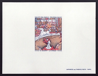 1969 1fr France 'The Circus, by Georges Seurat' Proof Sheetlet, Epreuve de Luxe, Deluxe Presentation Miniature Sheet