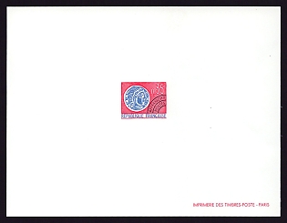 1969 35c France 'Gallic Coin Type of 1964-66' Proof Sheetlet, Epreuve de Luxe, Deluxe Presentation Miniature Sheet