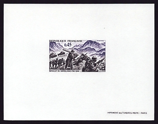 1969 45c France 'Garigliano Battle Scene, 1944' Proof Sheetlet, Epreuve de Luxe, Deluxe Presentation Miniature Sheet