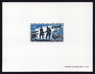1969 45c France 'Russian and French Aviators' Proof Sheetlet, Epreuve de Luxe, Deluxe Presentation Miniature Sheet