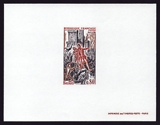 1969 80c France 'Pierre Terrail de Bayard wounded at Battle of Brescia (after a painting in Versailles)' Proof Sheetlet, Epreuve de Luxe, Deluxe Presentation Miniature Sheet